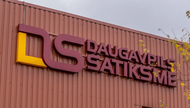Принимаются заявки от кандидатов на должность главы Daugavpils satiksme