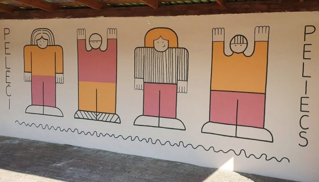 ��� � ����� �����: ����������� ������� ��������� ������ �������� �� �����������