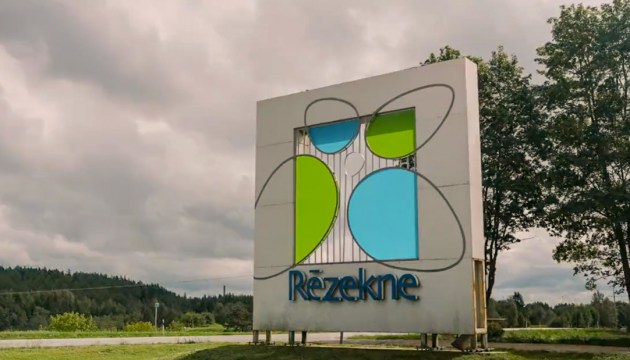 Теперь окончательно: Сейм распускает Резекненскую гордуму