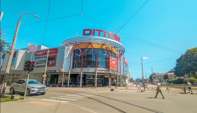 Планируется масштабная реконструкция торгового центра Ditton