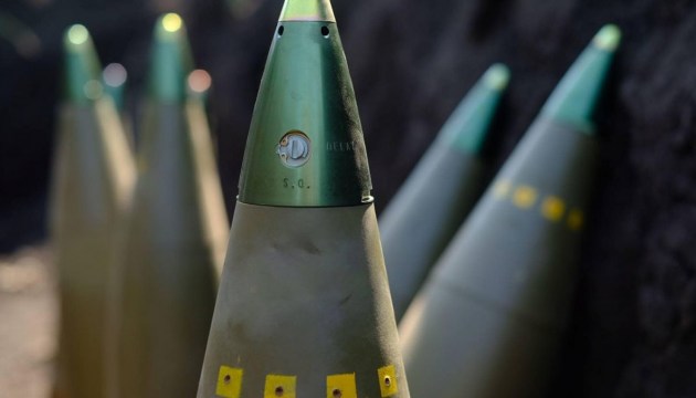 ������������ �������������� �������� � ������ ����� �������� � 2026 ����