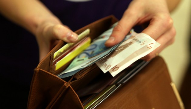 ������ �������� �������� � ����? (������ �������) 