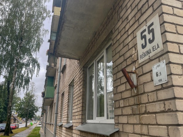 Пятую часть названий «российских» улиц в Латвии изменили, Даугавпилс что-либо менять не планирует
