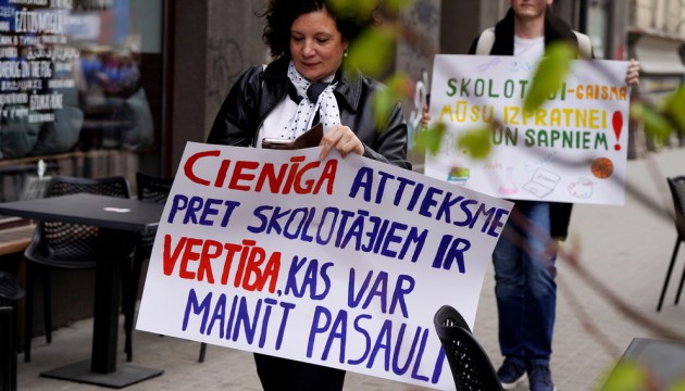 Дело не в деньгах, а в уважении? Директора школ комментируют увеличение бюджетных мест в вузах для педагогов