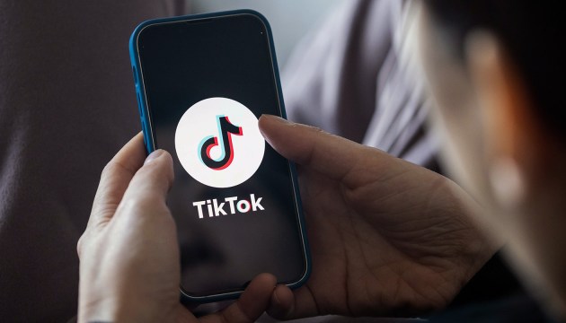 ����� ���� �������� �� ������ TikTok � ������