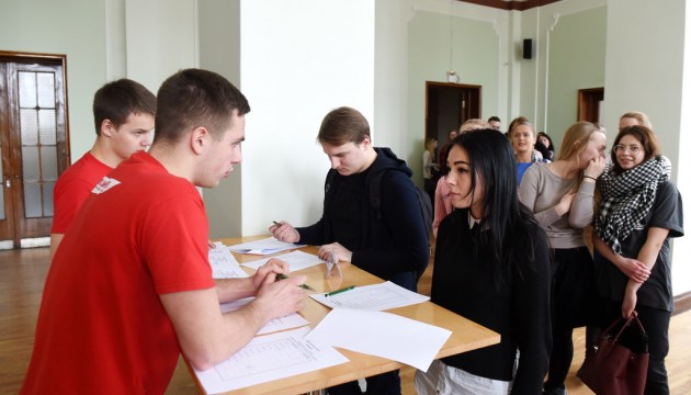 Начинается прием электронных заявок на обучение в десяти латвийских вузах
