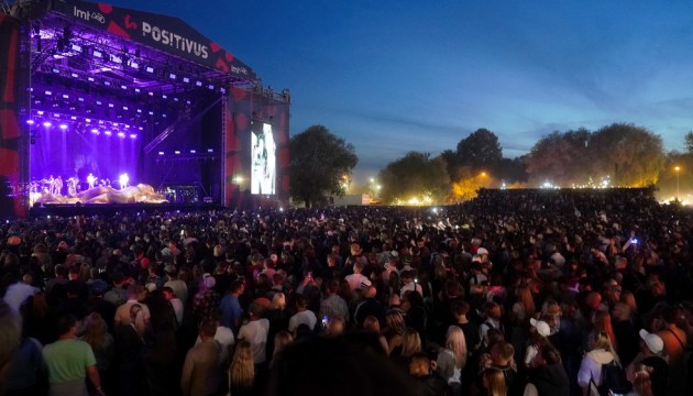 ����� ���� ���������� Positivus?