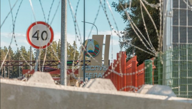 ����� � �������� �� ��������� � ��������� �� ��������