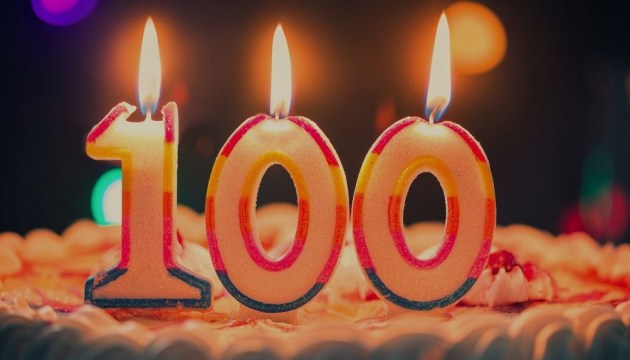 100-������ ������ ������� ��������� ���� ������������