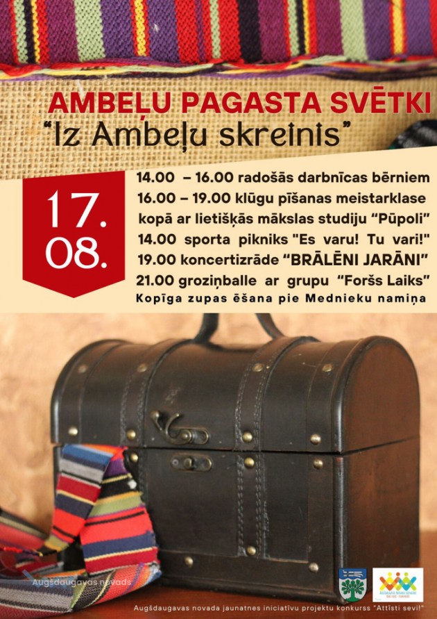 � ������� �������� ������� ���������� �������