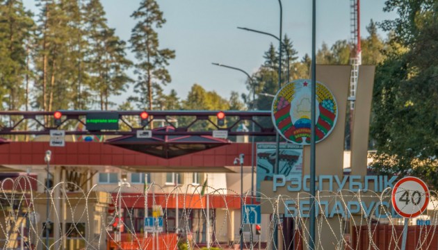 ���: ������� ������� �����, ����������� � ��������, ��������� �����