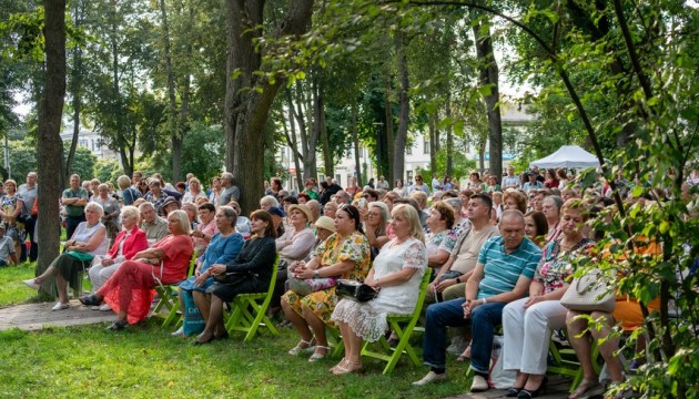 ������������ ������ 2024�: � ������ �. ������� �������� Daugavpils Sinfonietta