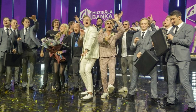 ���������� ������� ������� �� Muzikālā banka 2024