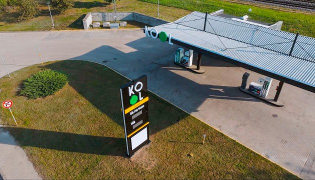 KOOL открывает АЗС в Даугавпилсе