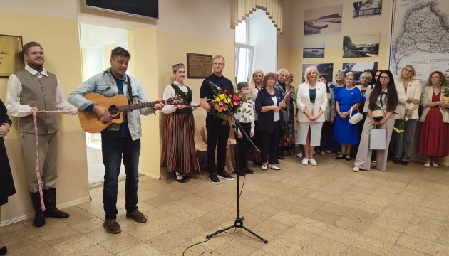 В бывшей 6-й школе торжественно открыли Центр Райниса