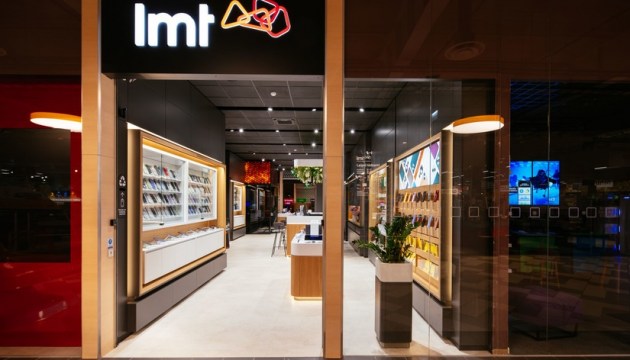 � ������ �������� ���� �� ������ LMT