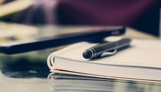 Рождество близко: жителей приглашают обсудить планы и поделиться идеями