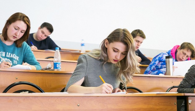 Почему в Латвии все меньше студентов?