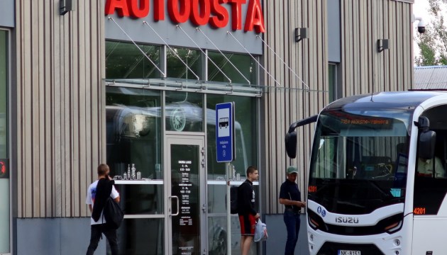 �� ������� �� �����! ������������ ��������� ����� ����������