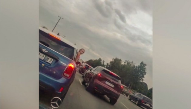 ������������� ����: ������� ��������� �� ����, ���� �� ������� ����������