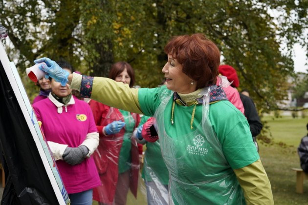 � ������� ������ Saskarsme ������������� ������������� ���� �������� (+����)