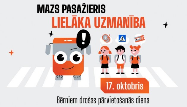 ������ � ���� ����������� ������������ �����