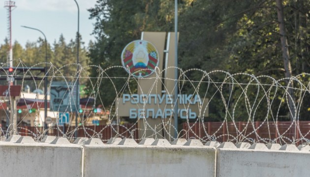 Служба госбезопасности вновь призывает жителей не посещать Россию и Беларусь