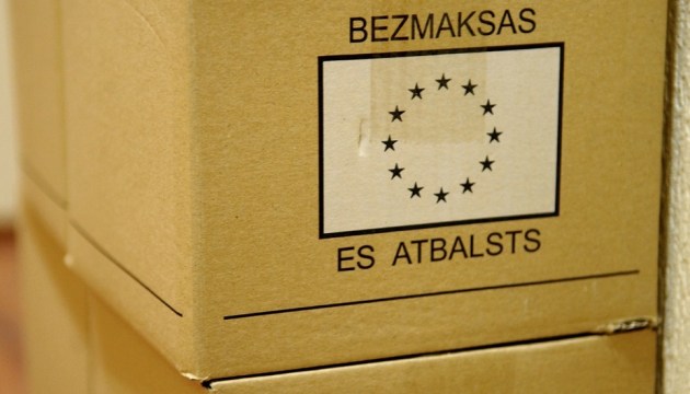 Денег нет, но вы держитесь. Малообеспеченные продуктов больше не получат