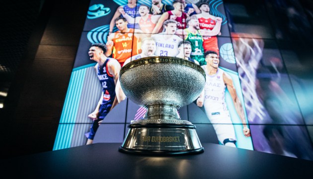 ����� EuroBasket 2025 ���� � ����������!