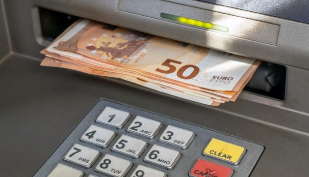 ����� �������� ������ �������� ��� ������� ��� 2,6 ��� �������