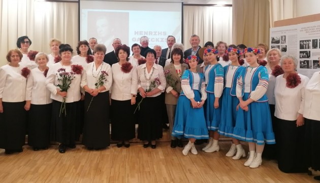 ����� ������ ������� ��������� � �������� ����