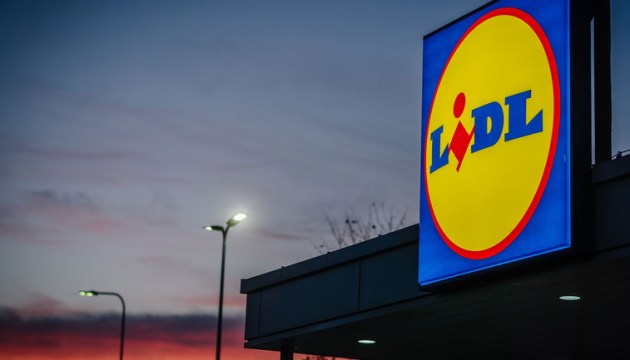 На один день закрываются все супермаркеты Lidl