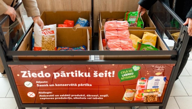 Pa&#275;du&#353;ai Latvijai: станьте частью рождественского чуда!
