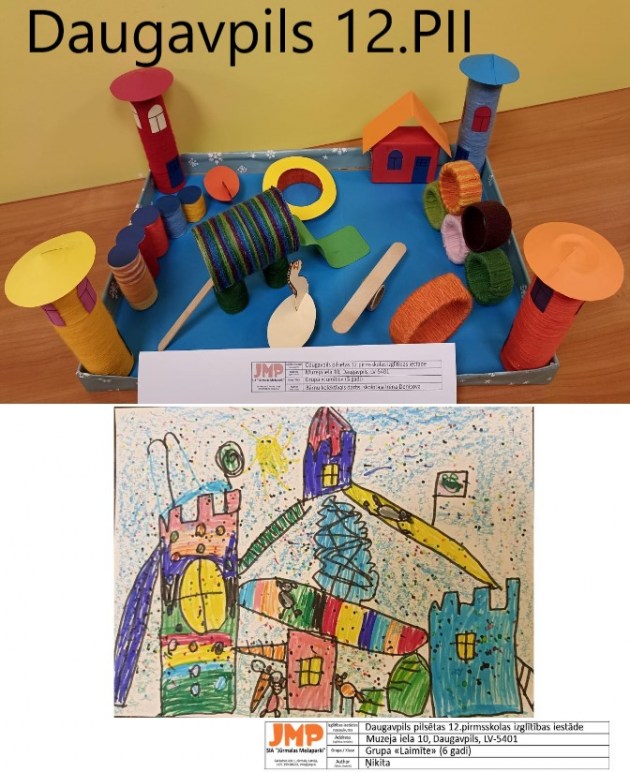 ������� 12-�� ������� �������� ������ � �������� Mans sapņu rotaļu laukums!