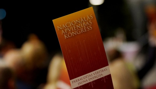 ����� ����� ����� �� ������: � ������������� ����������� �������� ������������