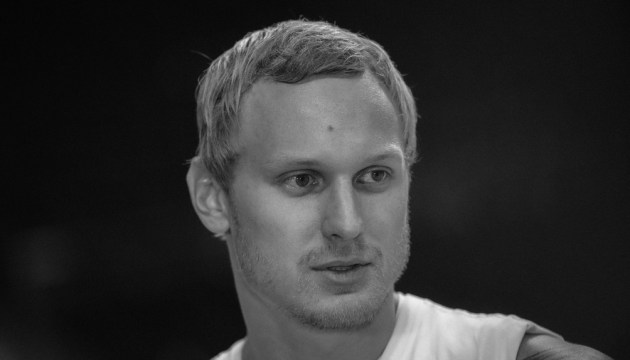«Помогите в меру возможностей, чтобы покрыть расходы на возвращение Яниса домой»