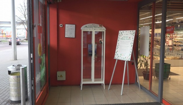 ��������, �� �����: � ���� ���������� ������� ���������� ����� ��� ������ ���������