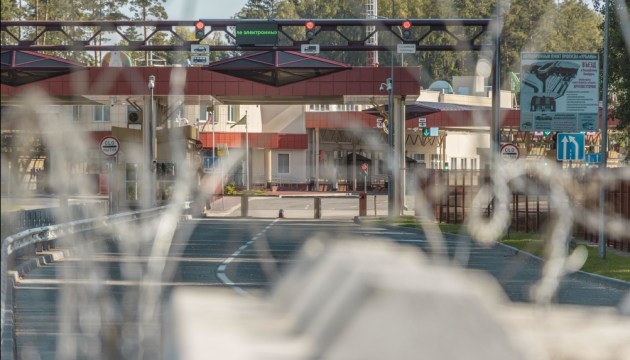 PTAC ���� ��������� �� ������ � ��������