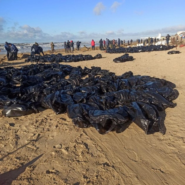 ���������, ������������� ������ ����� � ������ ����, ���������� � ������ �� �������