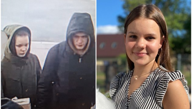 Полиция разыскивает 14-летнюю девочку. Она может находиться в Акнисте, Гарсене или Бебрене