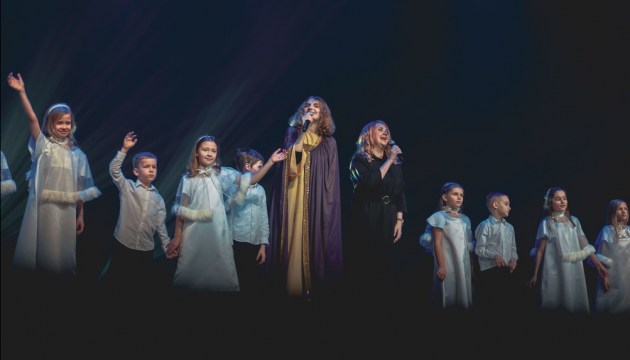 Uzticības fonds ����������� ���������� ����������������� ����������� ��� ����� (+����, �����)