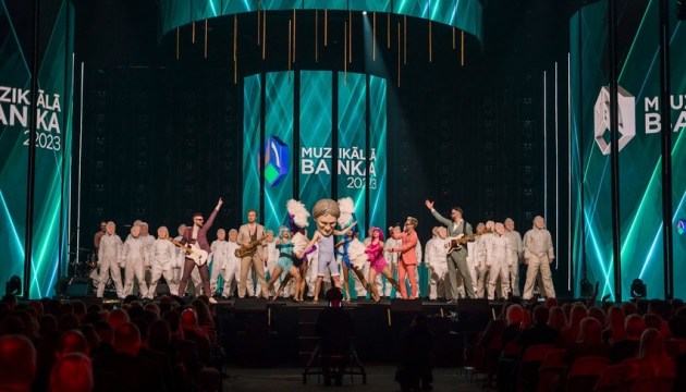 Muzikālā banka 2024: �������� ��������� ����������� �� ����� ������ ����� ����