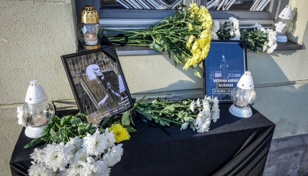 ����������� ��� �� ������������� �����: ����� �����������