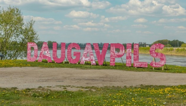 750-летие Даугавпилса: началась разработка программы празднования 