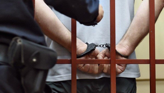 Восемь лет за шпионаж и взрывчатку