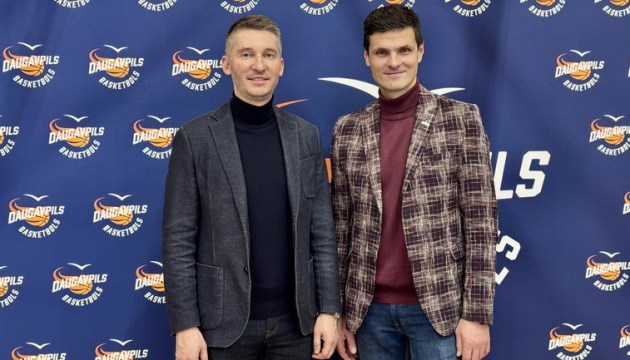 В Даугавпилсе пройдет финал Кубка Латвии U&#382;avas