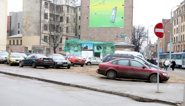  ,   :       R&#299;gas satiksme  