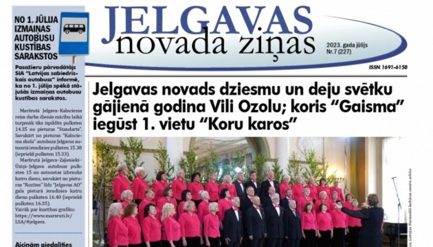 Неожиданное решение: Jelgavas novada zi&#326;as не закроют