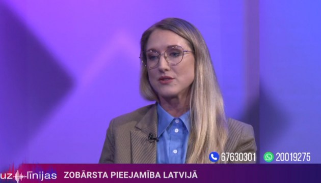 ������� ���� �� �������� ����� ������ ���������������?" �������� ����������