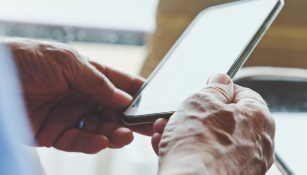 ��������� �� ��������� ������� ������ HopToDesk, ��������� �������� �� ��� ������